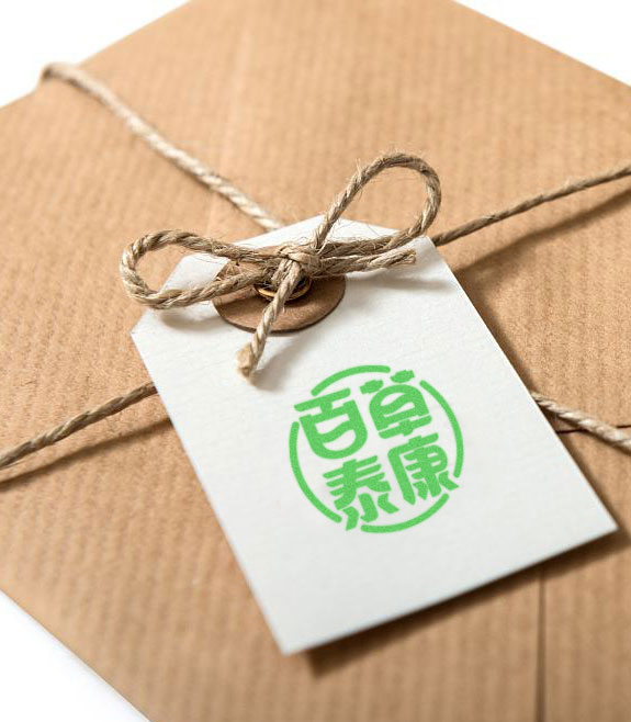 百草泰康標簽牌設計 中醫藥大健康品牌企業VI設計