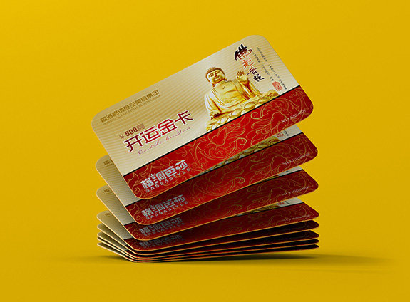 格調(diào)芭莎美容集團(tuán)開運(yùn)金卡設(shè)計(jì)