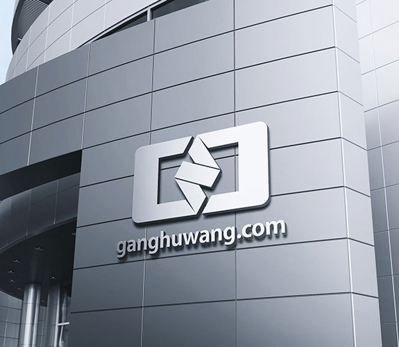 鋼互網(wǎng)電子商務標志設計