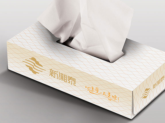 新湘泰酒店紙巾盒設(shè)計(jì)