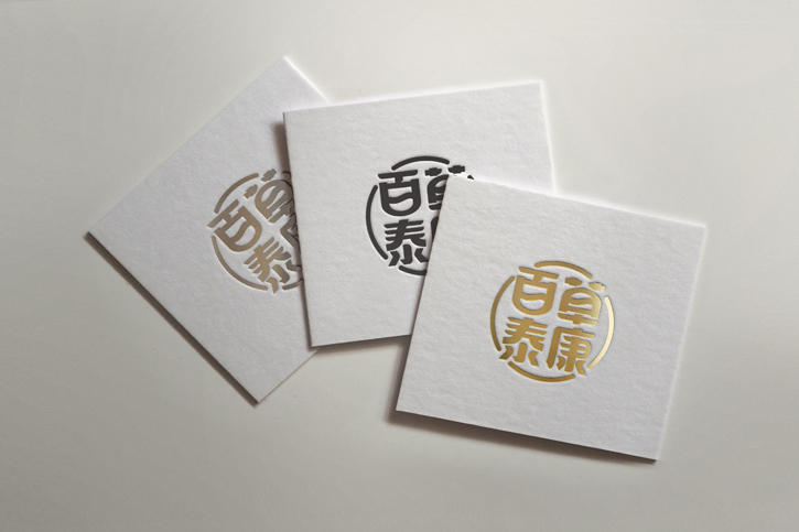 VI設(shè)計(jì)