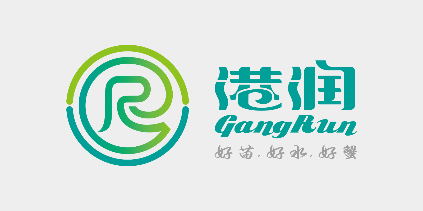水產(chǎn)標(biāo)志設(shè)計(jì)