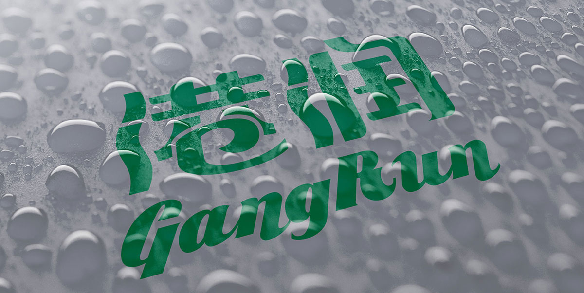 水產(chǎn)品牌形象設(shè)計(jì)
